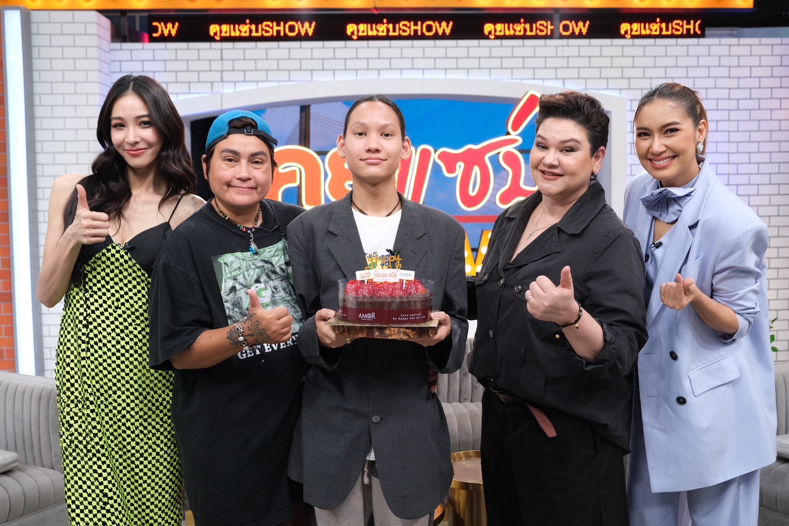 สุกัญญา มิเกล 