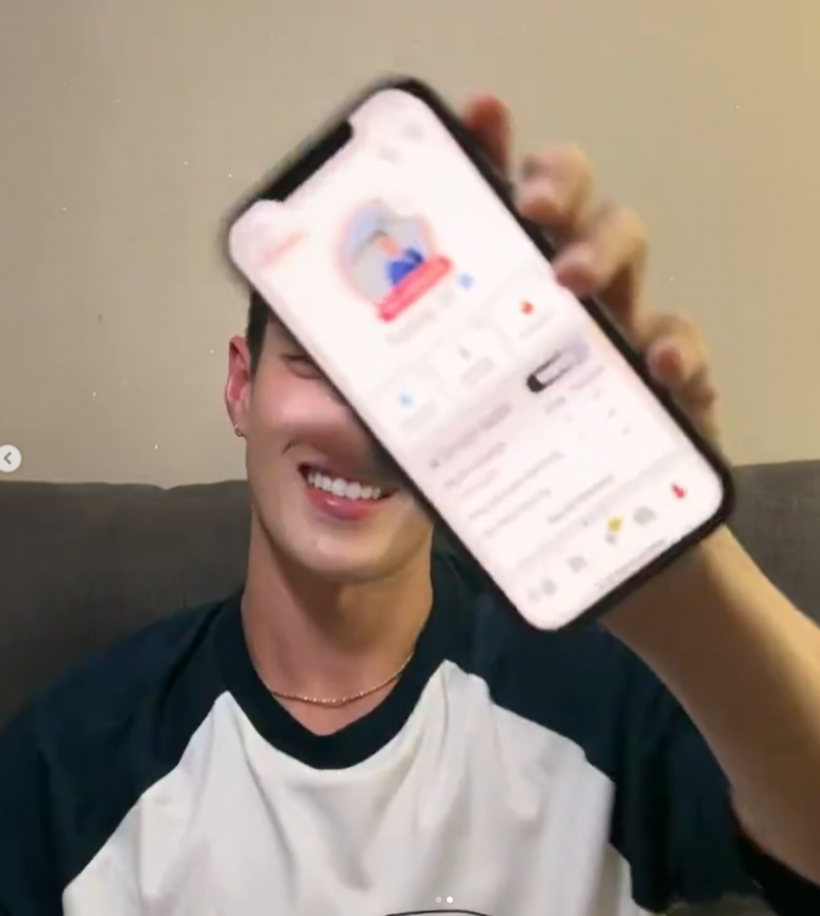 กระทิง ขุนณรงค์