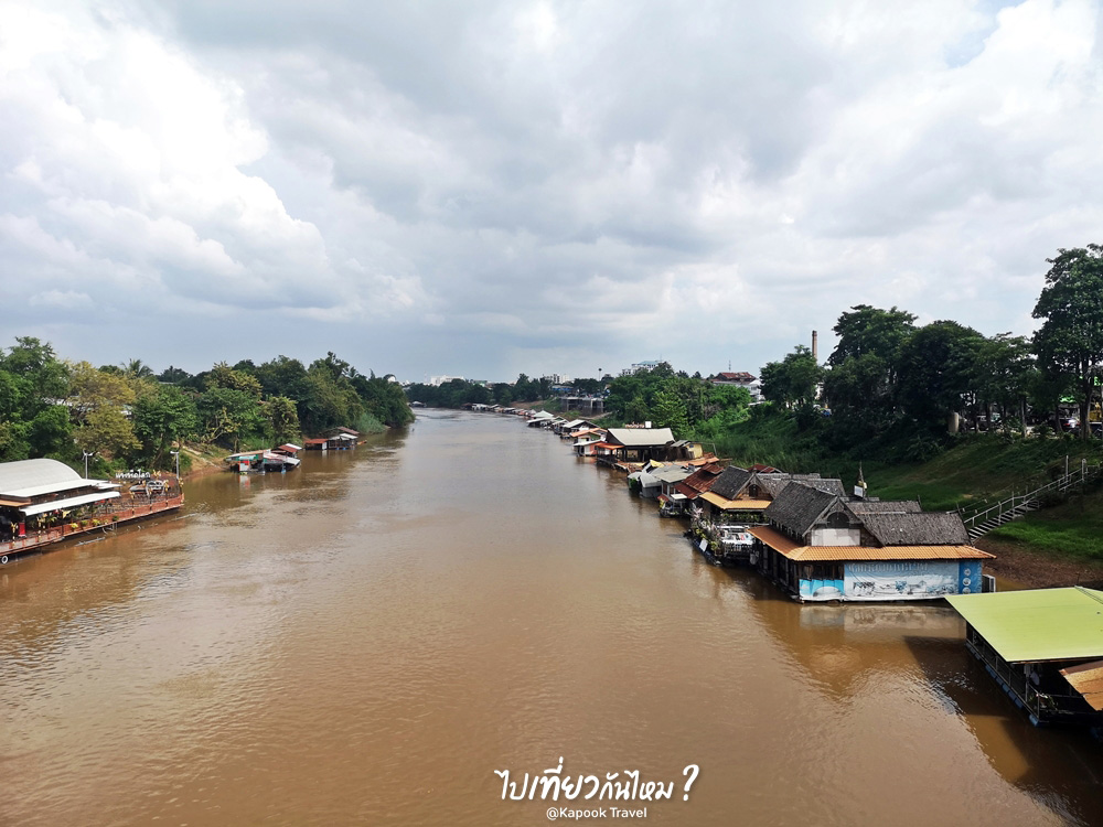 เที่ยวพิษณุโลก