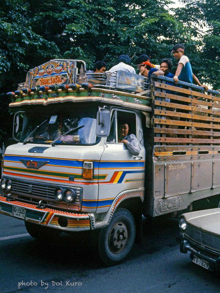 เมืองไทยในอดีต