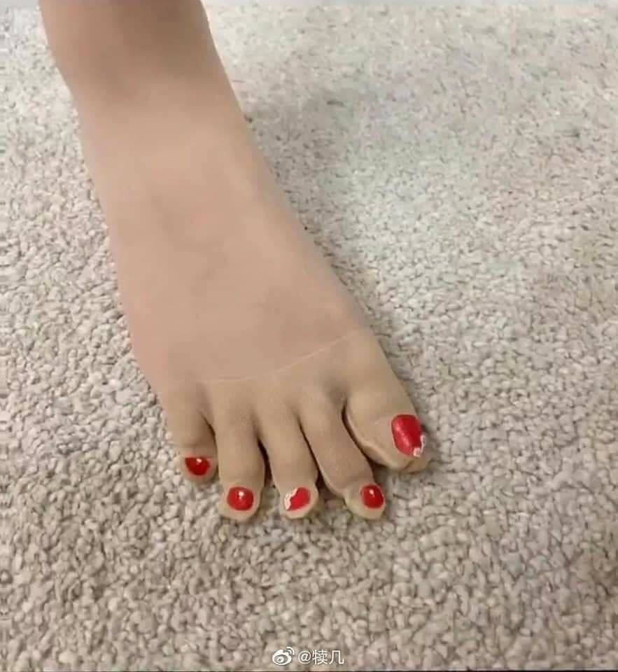 ถุงน่อง