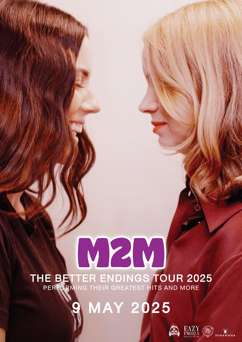 M2M คอนเสิร์ต