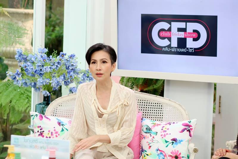 โกโก้ กกกร