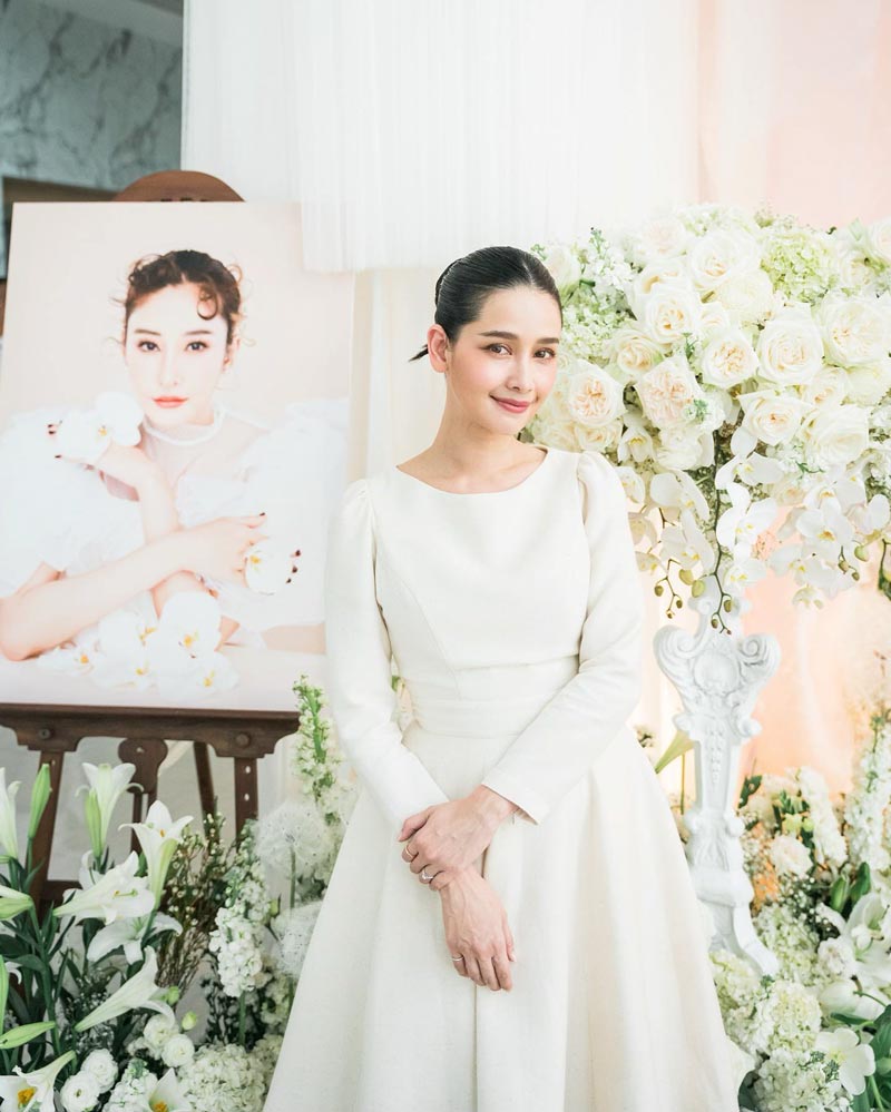 โม อมีนา