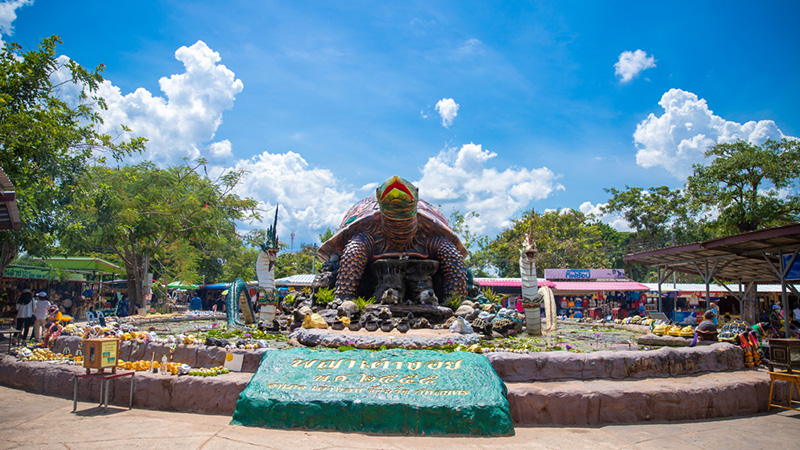 สถานที่ขอหวย
