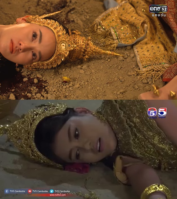 พิษสวาท