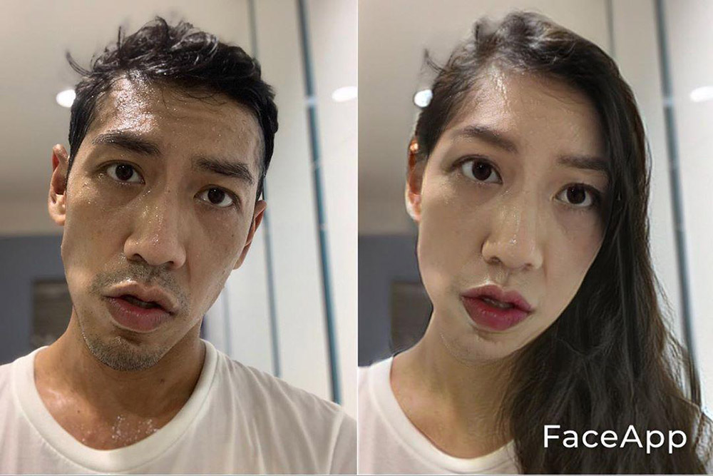 ดาราชาย