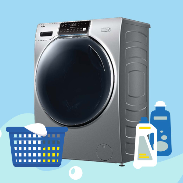 Haier รุ่น HWD150-B1601U1