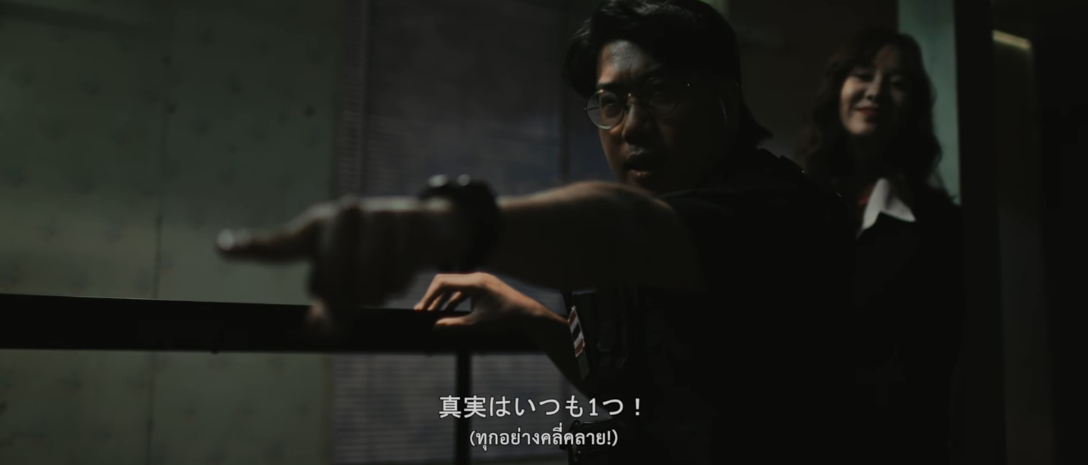 ว่าน ธนกฤต