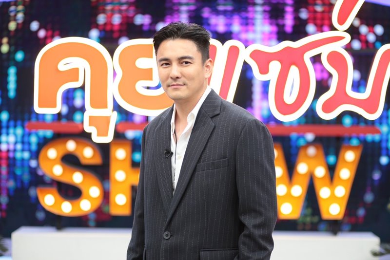 ธันวา สุริยจักร