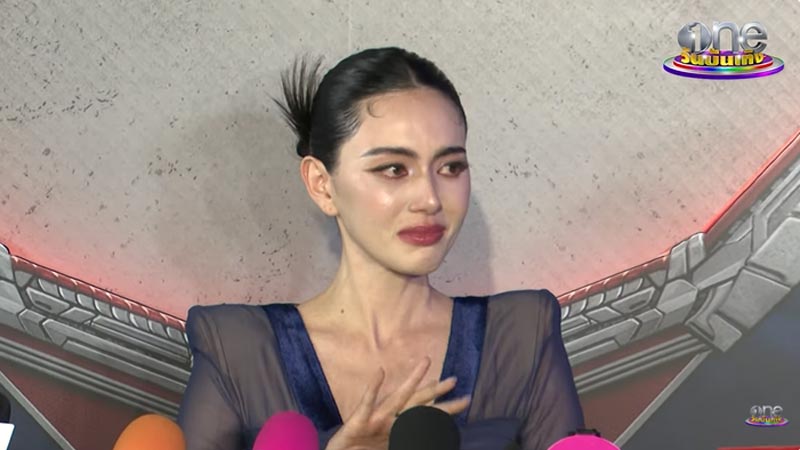 ใหม่ ดาวิกา ร้องไห้