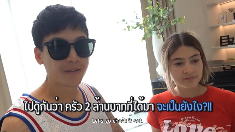 ป๊อก มาร์กี้