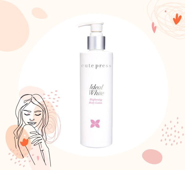 Cute Press Ideal White ครีมบํารุงผิวกาย