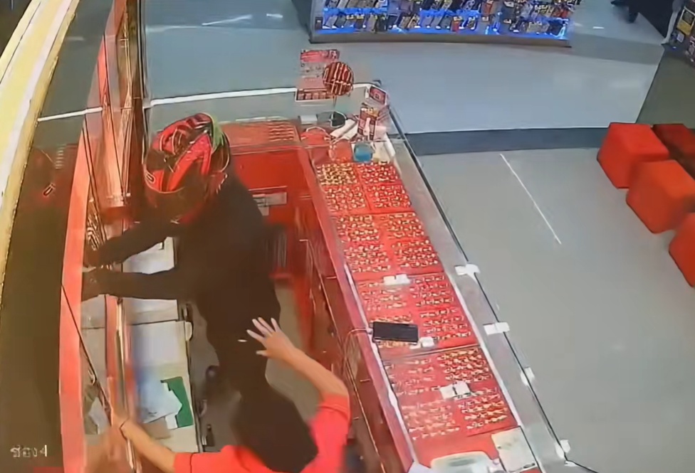 ปล้นร้านทอง