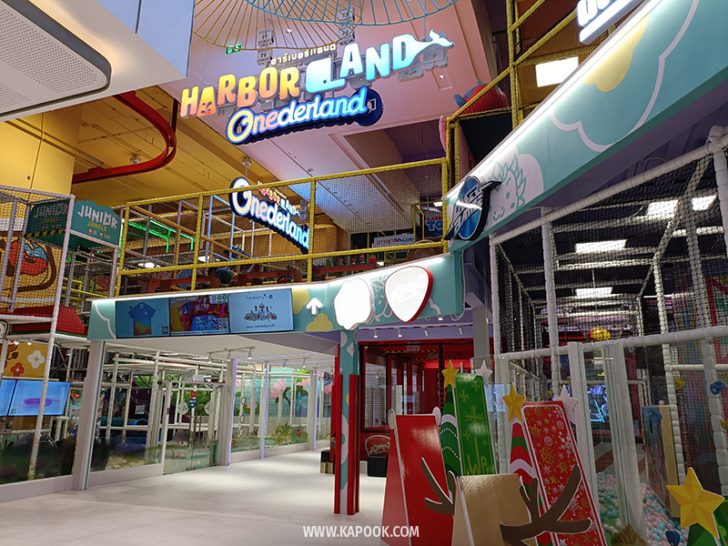Harborland สาขา One Bangkok ตั้งอยู่ที่ชั้น 6