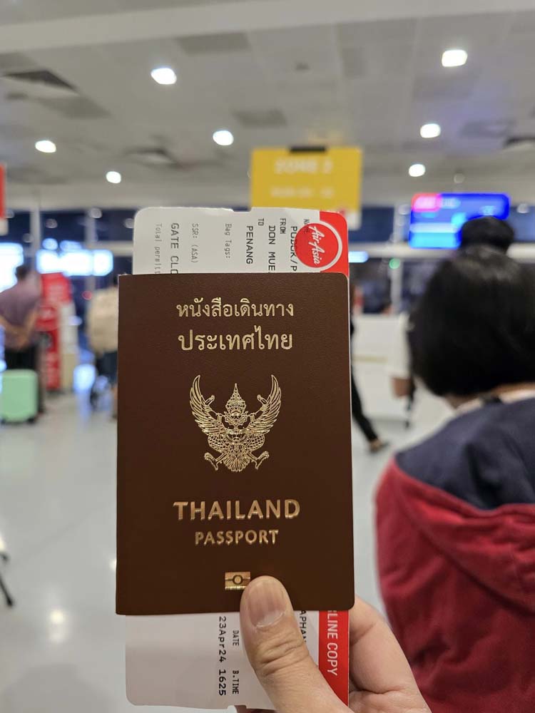 เที่ยวปีนัง