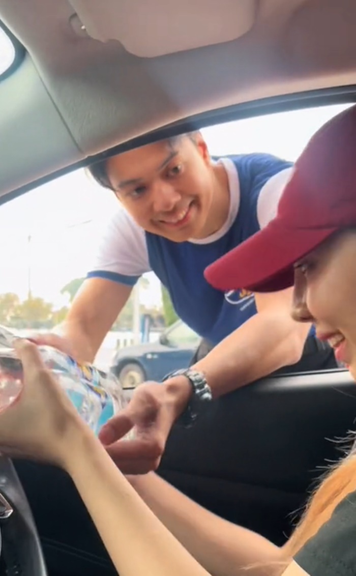 เด็กปั๊มหล่อ