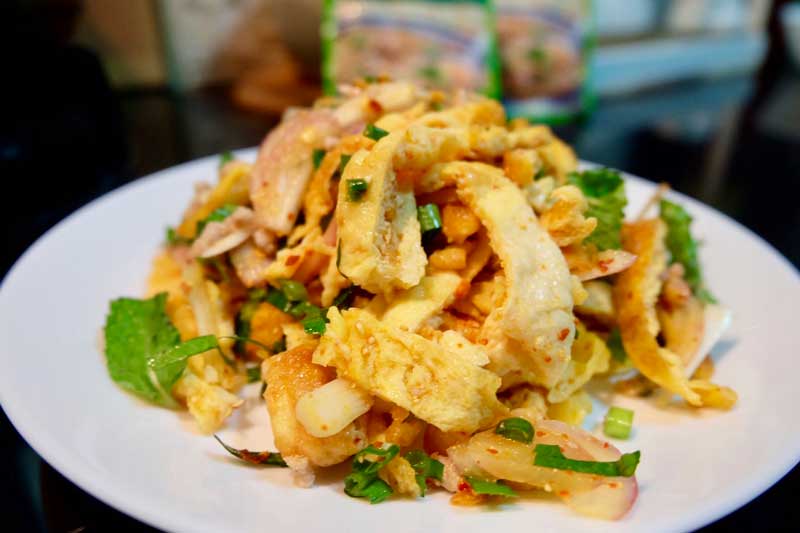 ไข่เจียว