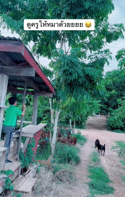 เยี่ยมบ้านนักเรียน