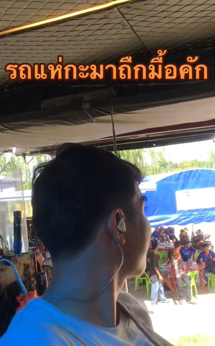 เกี่ยวข้าว