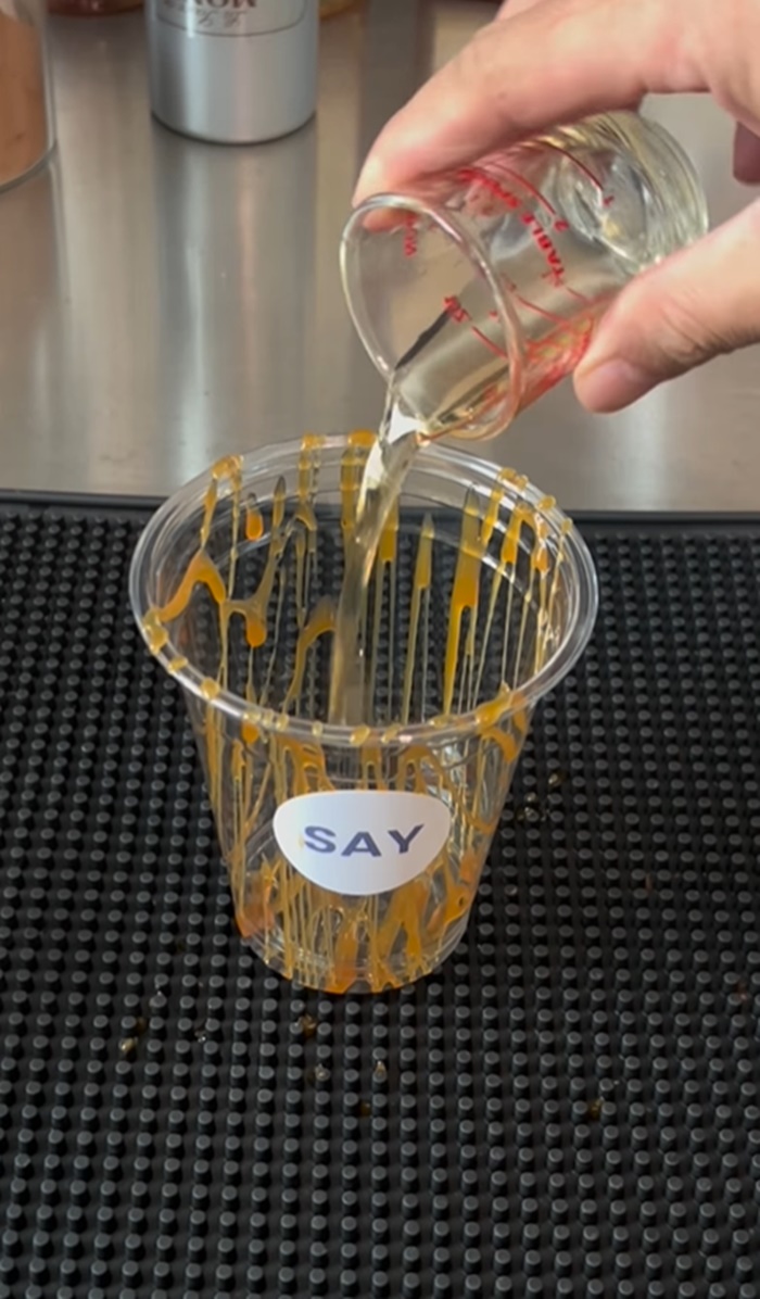 สั่งกาแฟ