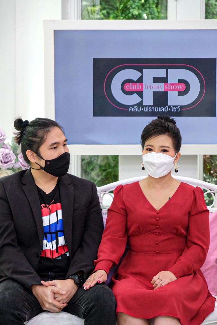 จิตดี ศรีดี