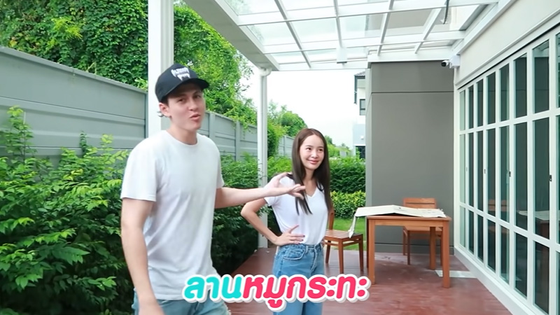 บ้าน กวินท์-ปุ้มปุ้ย