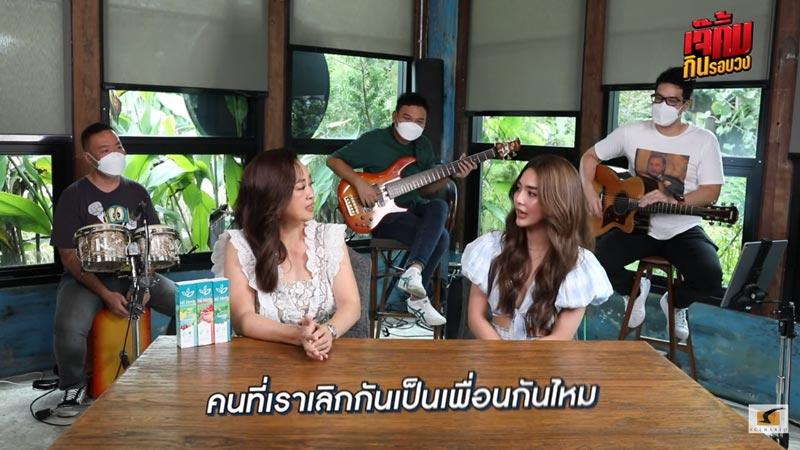 ปราง กัญญ์ณรัณ