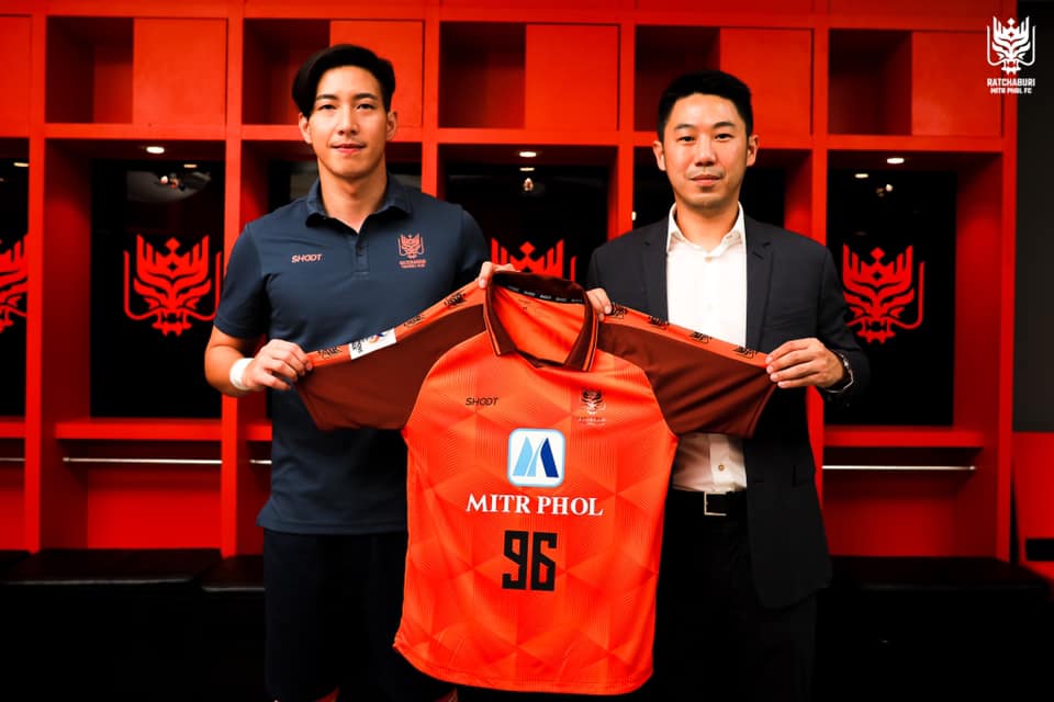 โตโน่ ภาคิน