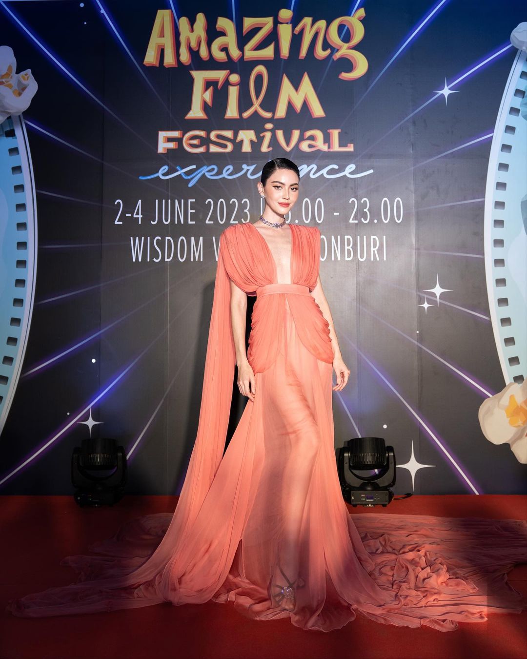  ใหม่ ดาวิกา