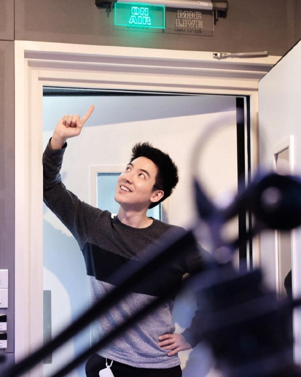 แบงค์ พบเอก