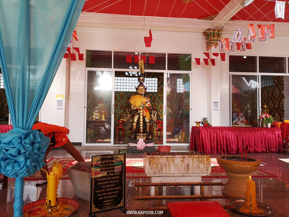 เที่ยวปทุมธานี