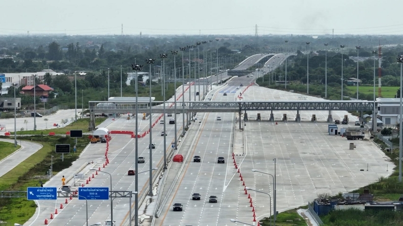 มอเตอร์เวย์ m81