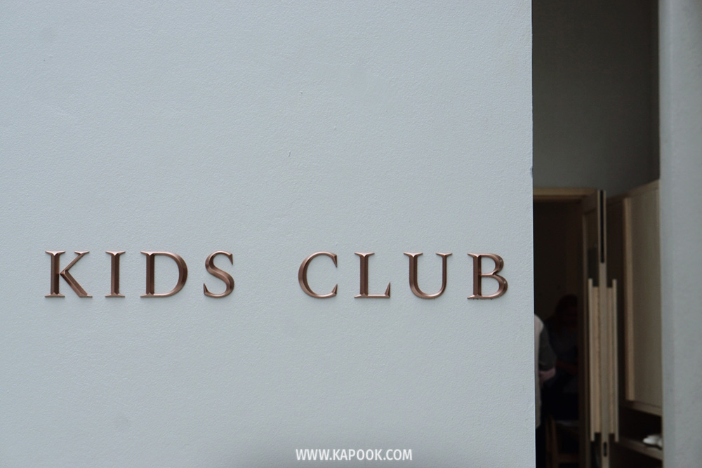Wonder Woods Kids’ Club