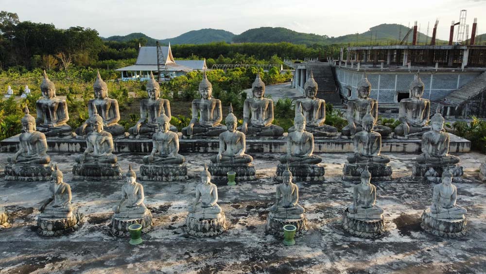อุทยานพระพุทธศาสนา
