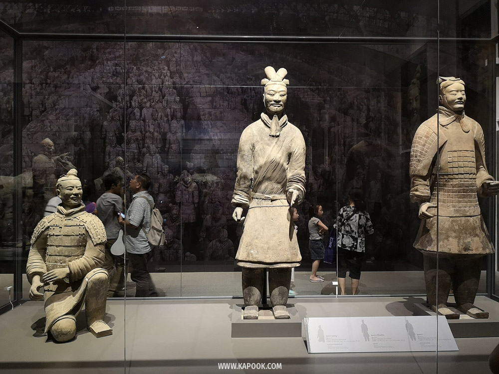 นิทรรศการจิ๋นซีฮ่องเต้