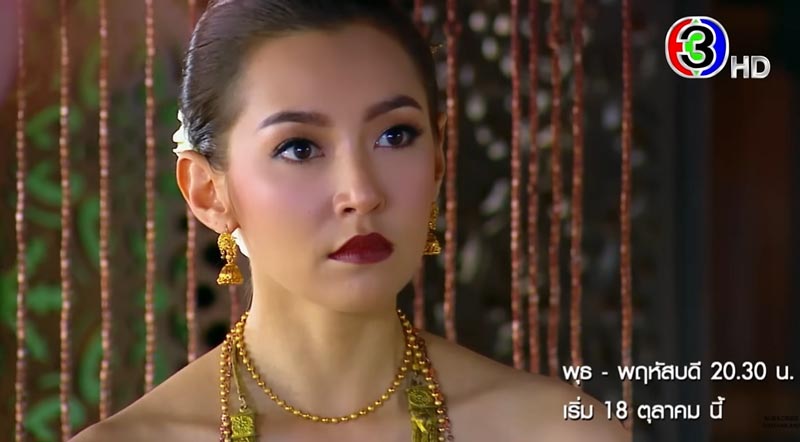 พรหมลิขิต