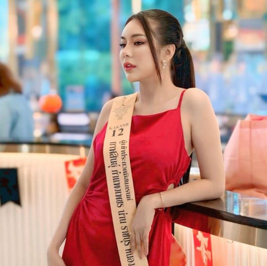 นับดาว แสงดาว