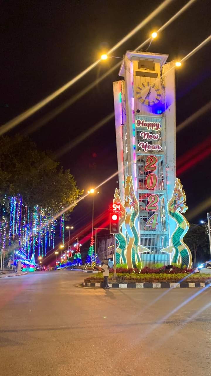 งานปีใหม่