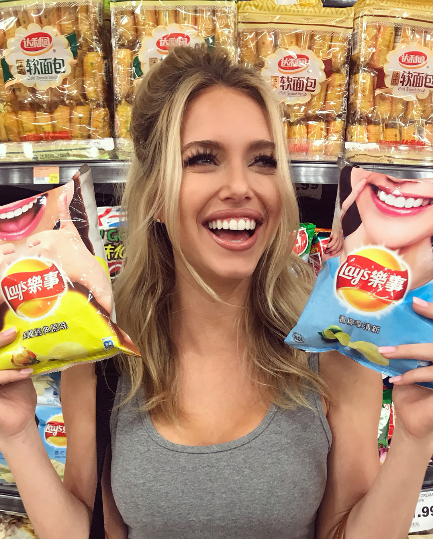 Kourtney Kellar