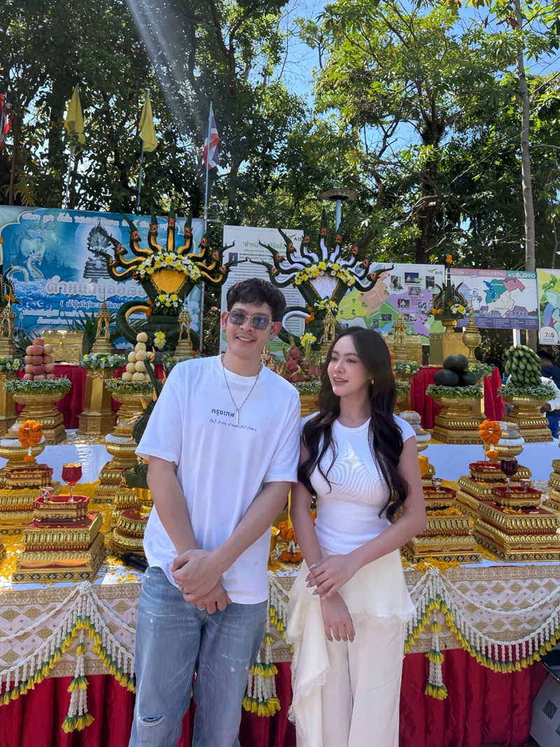 แฟนลุงขิง