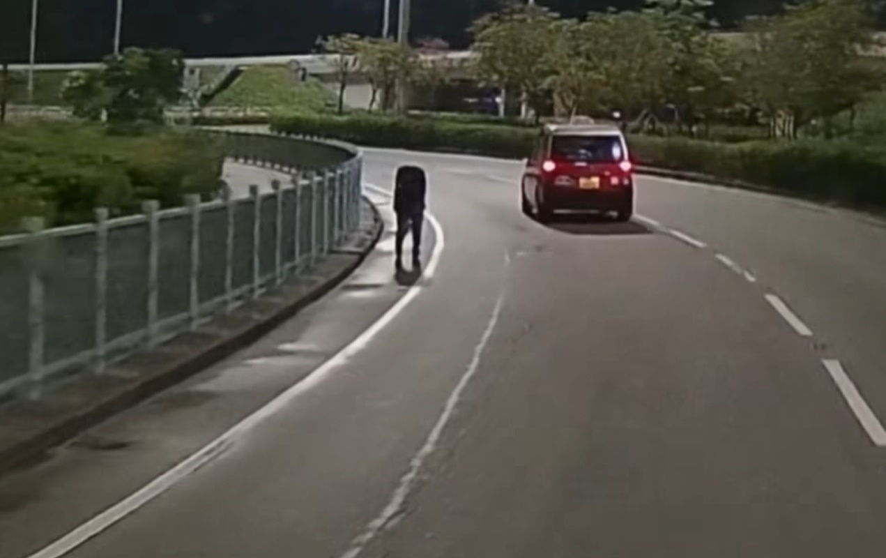 คนหัวขาด