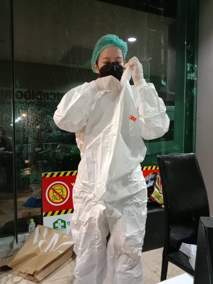 ได๋ ไดอาน่า