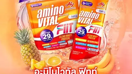 โปรตีนใส aminoVITAL FIIT Clear Whey Protein ดื่มง่าย สดชื่น ไม่เลี่ยน