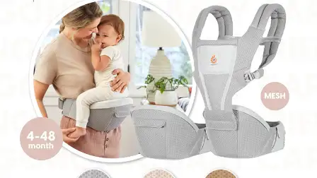 Ergobaby Alta Hip Seat เป้อุ้มเด็กสุดคุ้ม ปรับได้ 2 โหมด อุ้มสบายทั้งพ่อแม่และลูก
