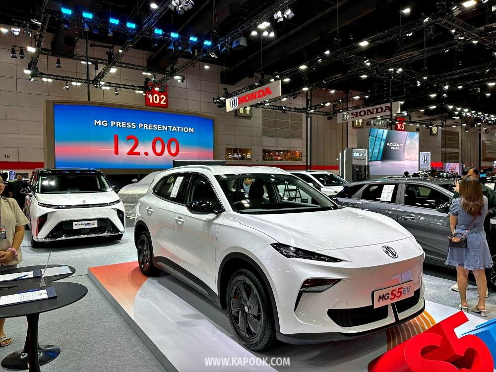 big motor sale 2025