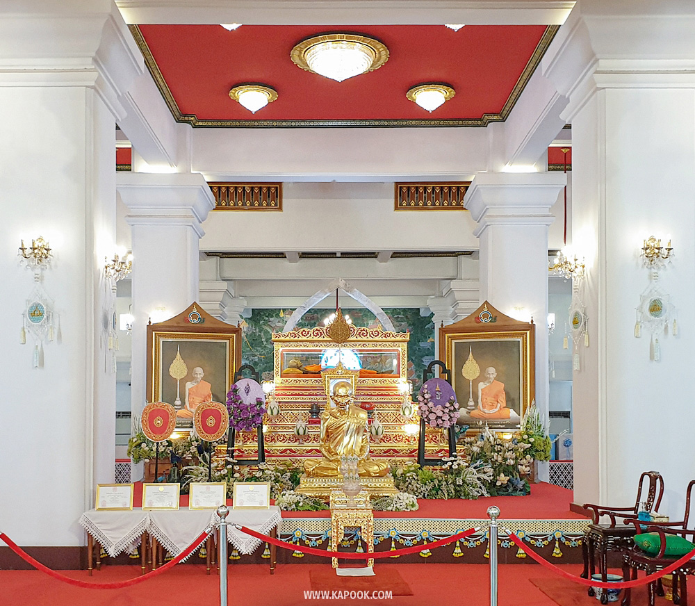 วัดตะโก