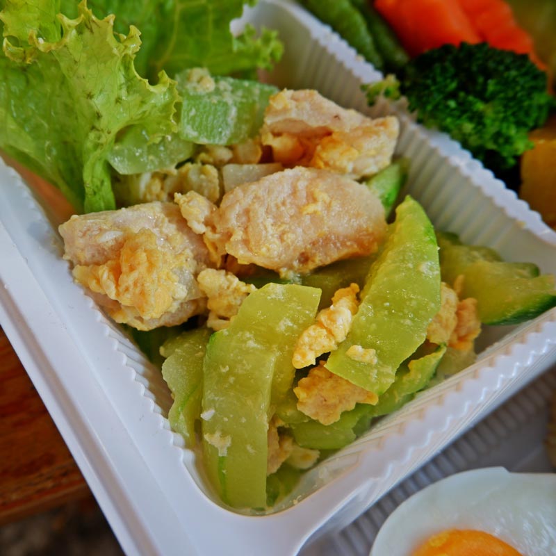 อาหารคลีน