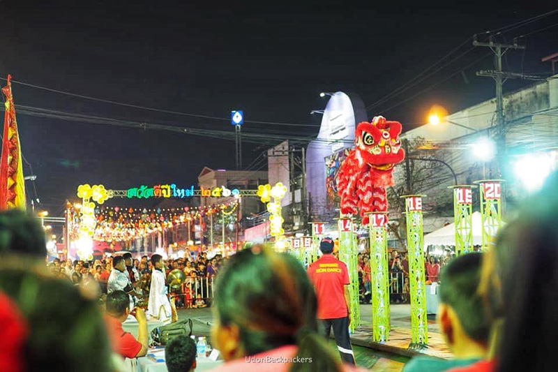 งานตรุษจีน 2566