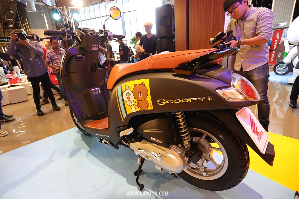 Honda Scoopy i 2019